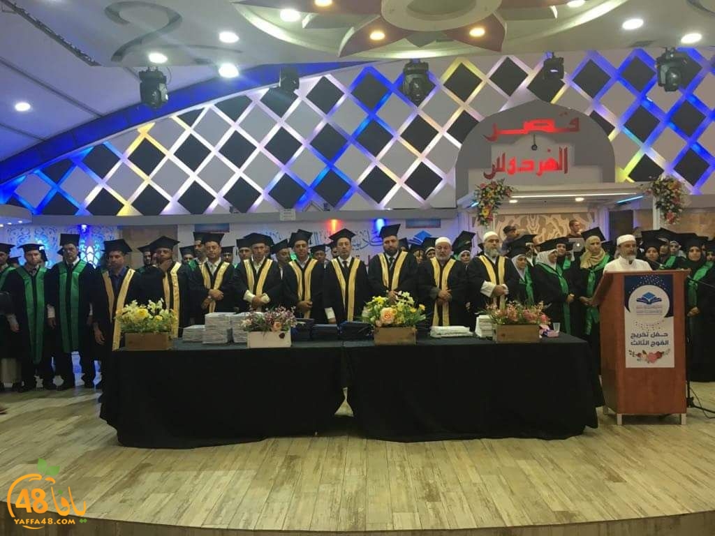 takhrej koliya kofrbray (1).jpg